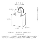 ミニトートバッグ おしゃれ 通販 トートバッグ 小さめ ミニトート ランチバッグ スヌーピー  ディズニー ランチ お弁当 ランチトート ミニ キャラクター かわいい コットンバッグ
