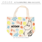 トートバッグ 小さめ 通販 ミニトートバッグ ミニトート ランチバッグ ランチトート ミニ ランチ お弁当 マチ付きバッグ コットンバッグ マチ付き サブバッグ 手提げかばん 綿 コットン