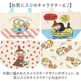 トートバッグ 小さめ 通販 ミニトートバッグ ミニトート ランチバッグ ランチトート ミニ ランチ お弁当 マチ付きバッグ コットンバッグ マチ付き サブバッグ 手提げかばん 綿 コットン