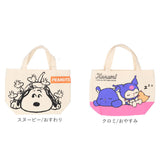 トートバッグ 小さめ 通販 ミニトートバッグ おしゃれ ミニトート ランチバッグ スヌーピー  ディズニー ランチトート ミニ ランチ お弁当 キャラクター かわいい マチ付き