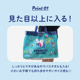 プールバッグ キッズ 通販 ビーチバッグ ビニールバッグ プールバック ビーチバック ビニールバック 園児 こども 男の子 女の子 水着バッグ トートバッグ 子供 子ども キャラクター