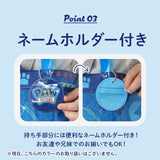 プールバッグ キッズ 通販 ビーチバッグ ビニールバッグ プールバック ビーチバック ビニールバック 園児 こども 男の子 女の子 水着バッグ トートバッグ 子供 子ども キャラクター