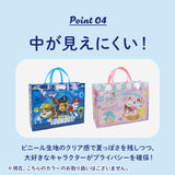 プールバッグ キッズ 通販 ビーチバッグ ビニールバッグ プールバック ビーチバック ビニールバック 園児 こども 男の子 女の子 水着バッグ トートバッグ 子供 子ども キャラクター