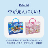 プールバッグ キッズ 大きめ 通販 ビーチバッグ L ビニールバッグ プールバック ビーチバック ビニールバック 園児 こども 男の子 女の子 水着バッグ トートバッグ 子供 子ども