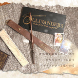 ハリーポッター 杖 ケース 通販 FLAPPER ストラップ 収納 杖ケース 杖ホルダー 持ち運び ハリーポッターグッズ 袋 シンプル おしゃれ オシャレ かわいい 可愛い 男性 女性 レディース