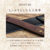 ハリーポッター 杖 ケース 通販 FLAPPER ストラップ 収納 杖ケース 杖ホルダー 持ち運び ハリーポッターグッズ 袋 シンプル おしゃれ オシャレ かわいい 可愛い 男性 女性 レディース