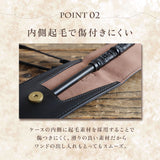 ハリーポッター 杖 ケース 通販 FLAPPER ストラップ 収納 杖ケース 杖ホルダー 持ち運び ハリーポッターグッズ 袋 シンプル おしゃれ オシャレ かわいい 可愛い 男性 女性 レディース