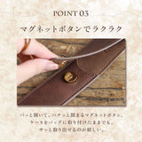 ハリーポッター 杖 ケース 通販 FLAPPER ストラップ 収納 杖ケース 杖ホルダー 持ち運び ハリーポッターグッズ 袋 シンプル おしゃれ オシャレ かわいい 可愛い 男性 女性 レディース