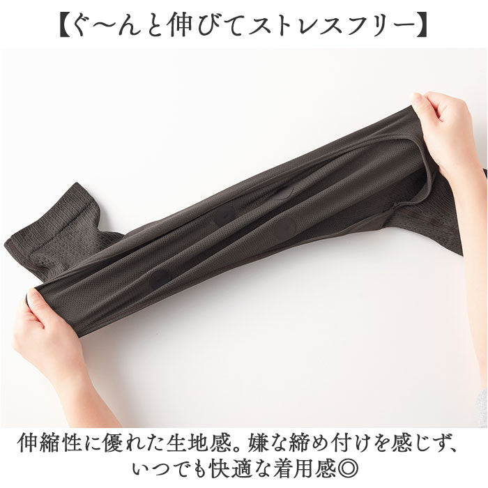 磁気 サポーター 肩用 通販 日本製 マグネリラックス セルヴァン 04938 血行 管理医療機器 肩用サポーター 冷え 肩こり 肩サポーター 永久磁石 肩凝り 肩 グッズ 温活 肩コリ 冷え対策