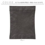 腹巻き 磁気 通販 日本製 マグネリラックス 血行 腹巻 セルヴァン 04937 管理医療機器 腰 はらまき ハラマキ 冷え対策 サポーター 冷え症 対策 冷え性 グッズ 永久磁石 冷え 疲れ 磁石