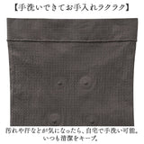 腹巻き 磁気 通販 日本製 マグネリラックス 血行 腹巻 セルヴァン 04937 管理医療機器 腰 はらまき ハラマキ 冷え対策 サポーター 冷え症 対策 冷え性 グッズ 永久磁石 冷え 疲れ 磁石
