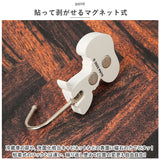 マグネットフック キャラクター 通販 フック 壁 鍵かけ 吊り下げ 磁石 壁掛け 玄関 風呂 冷蔵庫 子供部屋 小物かけ 帽子掛けフック 穴開けない おしゃれ グッズ かわいい 雑貨 インテリア