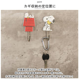 マグネットフック キャラクター 通販 フック 壁 鍵かけ 吊り下げ 磁石 壁掛け 玄関 風呂 冷蔵庫 子供部屋 小物かけ 帽子掛けフック 穴開けない おしゃれ グッズ かわいい 雑貨 インテリア