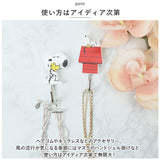 マグネットフック キャラクター 通販 フック 壁 鍵かけ 吊り下げ 磁石 壁掛け 玄関 風呂 冷蔵庫 子供部屋 小物かけ 帽子掛けフック 穴開けない おしゃれ グッズ かわいい 雑貨 インテリア