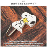 マグネットフック キャラクター 通販 フック 壁 鍵かけ 吊り下げ 磁石 壁掛け 玄関 風呂 冷蔵庫 子供部屋 小物かけ 帽子掛けフック 穴開けない おしゃれ グッズ かわいい 雑貨 インテリア