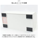 キッチンペーパーホルダー 壁掛け 通販 マグネットキッチンペーパーホルダーR キッチンペーパー ホルダー マグネット 磁石 外カバー付き ホコリ 油汚れ キッチンタオル 冷蔵庫 壁