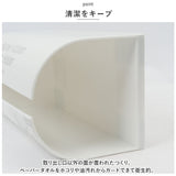 キッチンペーパーホルダー 壁掛け 通販 マグネットキッチンペーパーホルダーR キッチンペーパー ホルダー マグネット 磁石 外カバー付き ホコリ 油汚れ キッチンタオル 冷蔵庫 壁