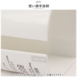 キッチンペーパーホルダー 壁掛け 通販 マグネットキッチンペーパーホルダーR キッチンペーパー ホルダー マグネット 磁石 外カバー付き ホコリ 油汚れ キッチンタオル 冷蔵庫 壁