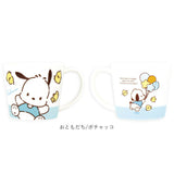 マグカップ キッズ キャラクター 通販 マグ コップ カップ 子供 おしゃれ かわいい 男の子 女の子 メジャーマグ 持ち手付き キャラクターグッズ 食器 子ども ハンドル付き 大人
