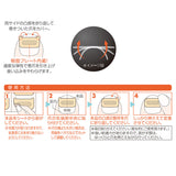 巻き爪 矯正 シール 通販 巻き爪ケア テープ 巻きづめ 巻爪 巻き爪用 サポートシール 爪 手入れ フットネイル 巻爪ケアPROサポートシール コジット COGIT ネイルケア フットケア用品