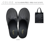 携帯スリッパ レディース 通販 mallet マレット ヒールスリッパ 持ち運び 部屋履き クロススリッパ リボンスリッパ 収納袋 学校 行事 シンプル おしゃれ かわいい 大人 女性 クロス