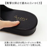 携帯スリッパ レディース 通販 mallet マレット ヒールスリッパ 持ち運び 部屋履き クロススリッパ リボンスリッパ 収納袋 学校 行事 シンプル おしゃれ かわいい 大人 女性 クロス
