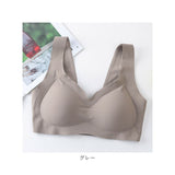 ナイトブラ シームレス 通販 3段階ホック ノンワイヤー ワイヤーレス リラックスブラ 育乳 おうちブラ ノンワイヤーブラ ワイヤーレスブラ 育乳ブラ ブラホック有 ストレッチ 下着