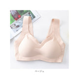 ナイトブラ シームレス 通販 3段階ホック ノンワイヤー ワイヤーレス リラックスブラ 育乳 おうちブラ ノンワイヤーブラ ワイヤーレスブラ 育乳ブラ ブラホック有 ストレッチ 下着