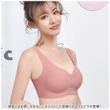 ナイトブラ シームレス 通販 3段階ホック ノンワイヤー ワイヤーレス リラックスブラ 育乳 おうちブラ ノンワイヤーブラ ワイヤーレスブラ 育乳ブラ ブラホック有 ストレッチ 下着