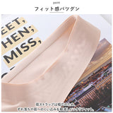 ナイトブラ シームレス 通販 3段階ホック ノンワイヤー ワイヤーレス リラックスブラ 育乳 おうちブラ ノンワイヤーブラ ワイヤーレスブラ 育乳ブラ ブラホック有 ストレッチ 下着