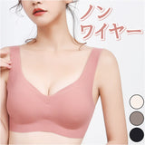 ナイトブラ シームレス 通販 3段階ホック ノンワイヤー ワイヤーレス リラックスブラ 育乳 おうちブラ ノンワイヤーブラ ワイヤーレスブラ 育乳ブラ ブラホック有 ストレッチ 下着