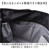マザーズバッグ 大容量 通販 マザーズバック トートバッグ トートバック 手提げ トート ショルダーバッグ ショルダーバック ショルダー 肩掛け 2way 軽量 軽い ポケット 収納 旅行