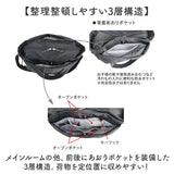 マザーズバッグ 大容量 通販 マザーズバック トートバッグ トートバック 手提げ トート ショルダーバッグ ショルダーバック ショルダー 肩掛け 2way 軽量 軽い ポケット 収納 旅行