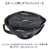 マザーズバッグ 大容量 通販 マザーズバック トートバッグ トートバック 手提げ トート ショルダーバッグ ショルダーバック ショルダー 肩掛け 2way 軽量 軽い ポケット 収納 旅行