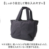 マザーズバッグ 大容量 通販 マザーズバック トートバッグ トートバック 手提げ トート ショルダーバッグ ショルダーバック ショルダー 肩掛け 2way 軽量 軽い ポケット 収納 旅行