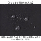 センバドー ママカル ショルダー 拡張 通販 マザーズバッグ マザーバッグ ショルダーバッグ ショルダーバック お財布バッグ 肩掛け 斜めかけ ななめかけ マチが拡張できる 軽量 軽い