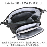 センバドー ママカル ショルダー 拡張 通販 マザーズバッグ マザーバッグ ショルダーバッグ ショルダーバック お財布バッグ 肩掛け 斜めかけ ななめかけ マチが拡張できる 軽量 軽い