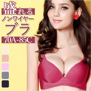 ブラジャー ノンワイヤー 通販 盛れるブラ ノンワイヤーブラ ブラ インナー 下着 肌着 盛りブラ 脇高 寄せ 上げ ワイヤーなし 透けない 響かない 通気性 吸湿 軽い 薄い シンプル 産前
