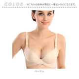 ブラジャー ノンワイヤー 通販 盛れるブラ ノンワイヤーブラ ブラ インナー 下着 肌着 盛りブラ 脇高 寄せ 上げ ワイヤーなし 透けない 響かない 通気性 吸湿 軽い 薄い シンプル 産前