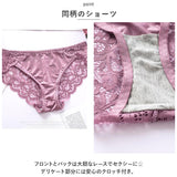 ブラジャー ショーツ セット ノンワイヤー 通販 ノンワイヤーブラ ブラ 盛れるブラ 盛ブラ 盛りブラ ブラショーツセット 上下セット レース 痛くない 胸元 キレイ 胸元メイク 盛れる