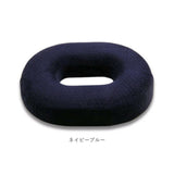 円座クッション クッション 通販 ドーナツクッション ドーナツ 座椅子 座布団 椅子 いす お尻 姿勢 穴 穴あき 出産後 産後 妊婦 在宅 オフィス 在宅勤務