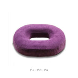 円座クッション クッション 通販 ドーナツクッション ドーナツ 座椅子 座布団 椅子 いす お尻 姿勢 穴 穴あき 出産後 産後 妊婦 在宅 オフィス 在宅勤務