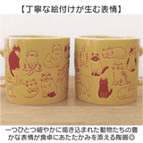 マグカップ アニマル 通販 マグ コップ カップ まみれマグ 食器 陶製 まみれ 絵付け 絵付 動物 可愛い プチギフト 贈り物 贈りもの コーヒー 珈琲 紅茶 コーヒー用品 ギフト キッチン用品