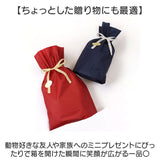 マグカップ アニマル 通販 マグ コップ カップ まみれマグ 食器 陶製 まみれ 絵付け 絵付 動物 可愛い プチギフト 贈り物 贈りもの コーヒー 珈琲 紅茶 コーヒー用品 ギフト キッチン用品