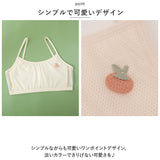 ジュニアブラ 通販 スポーツブラ スポブラ ブラジャー ブラ インナー インナーウェア 下着 肌着 ジュニア 小学生 メッシュ ノンワイヤー 部活 スポーツ 通気性 柔らかい 蒸れない キッズ