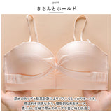 ストラップレスブラ 落ちない 通販 ブラジャー 下着 肌着 ブラ ランジェリー ノンワイヤー チューブトップ 紐なし 肩紐なし シンプル 無地 パッド付 ストラップ付 3way 脇高 盛り