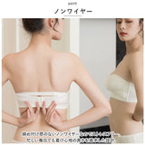 ずれにくい ブラ ノンワイヤー 通販 ブラジャー ノンワイヤーブラ ストラップレスブラ ストラップレス 盛ブラ 盛りブラ 盛れるブラ 落ちない チューブトップ 3重 滑り止め 胸元 キレイ