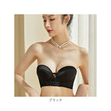 ストラップレスブラ 通販 チューブトップ ブラジャー ノンワイヤーブラ 肩紐なし 下着 肌着 ランジェリー 脇高 ずれない 落ちない 盛り シンプル 無地 ストラップ付 2way 安定感