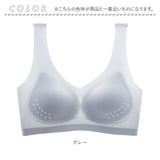 冷感 ブラジャー ノンワイヤー 通販 ノンワイヤーブラ スポーツブラ ナイトブラ スポーツ ヨガ ブラ 涼しい 薄い 軽量 軽い ワイヤレスブラ メッシュ 通気 インナー 下着 アンダーウェア