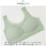 ブラジャー 通販 ノンワイヤーブラ ナイトブラ シームレス ブラ インナー 下着 肌着 ランジェリー ワイヤレスブラ スポーツブラ スポブラ 2枚セット セット 涼しい 冷感 夏 薄手 軽量